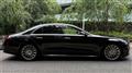 2024 Mercedes-Benz S-Class