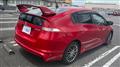 2010 Honda Insight