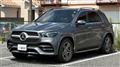 2020 Mercedes-Benz GLE-CLASS
