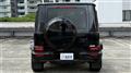 2020 Mercedes-Benz G-Class