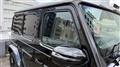 2020 Mercedes-Benz G-Class