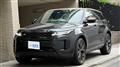 2023 Land Rover RangeRover Evoque