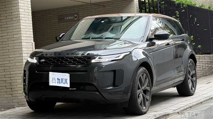 2023 Land Rover RangeRover Evoque