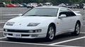 1998 Nissan Fairlady Z