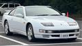 1998 Nissan Fairlady Z