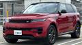 2023 Land Rover Range Rover Sport