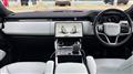 2023 Land Rover Range Rover Sport