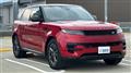 2023 Land Rover Range Rover Sport