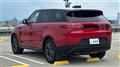 2023 Land Rover Range Rover Sport