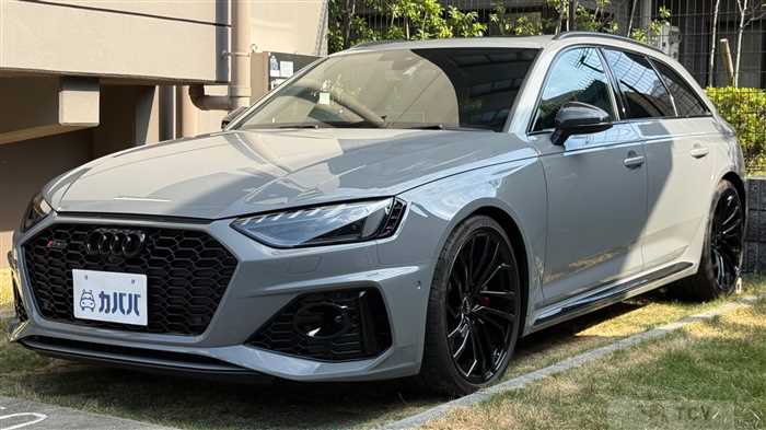 2023 Audi Audi Others