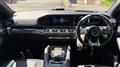 2021 Mercedes-Benz GLE-CLASS