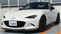 2023 Mazda Roadster
