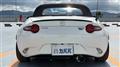 2023 Mazda Roadster