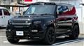 2022 Land Rover Defender