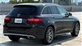 2018 Mercedes-Benz GLC-Class