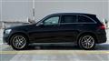 2018 Mercedes-Benz GLC-Class