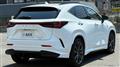 2024 Lexus NX