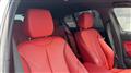 2017 BMW 1 Series