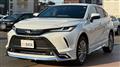 2025 Toyota Harrier Hybrid