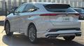 2025 Toyota Harrier Hybrid