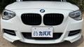 2013 BMW 1 Series