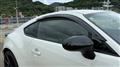 2024 Toyota 86