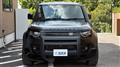 2023 Land Rover Defender