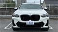2021 BMW X4