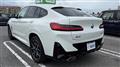 2021 BMW X4