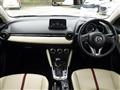 2014 Mazda Demio