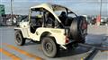 1995 Mitsubishi Mitsubishi Others