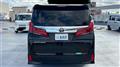 2020 Toyota Alphard