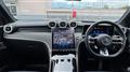 2024 Mercedes-Benz GLC-Class