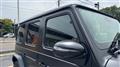 2023 Mercedes-Benz G-Class