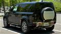 2021 Land Rover Defender