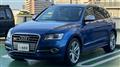 2014 Audi Audi Others