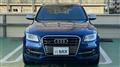 2014 Audi Audi Others