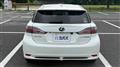 2011 Lexus CT