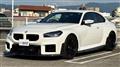 2024 BMW BMW Others