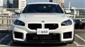 2024 BMW BMW Others