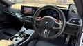 2024 BMW BMW Others