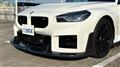 2024 BMW BMW Others