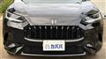 2025 Honda Honda Others