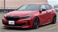 2019 BMW 1 Series