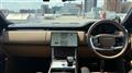 2024 Land Rover Range Rover