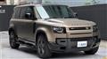 2026 Land Rover Defender