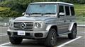 2025 Mercedes-Benz G-Class