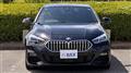 2024 BMW 2 Series