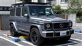 2018 Mercedes-Benz G-Class