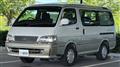 1997 Toyota Hiace Wagon